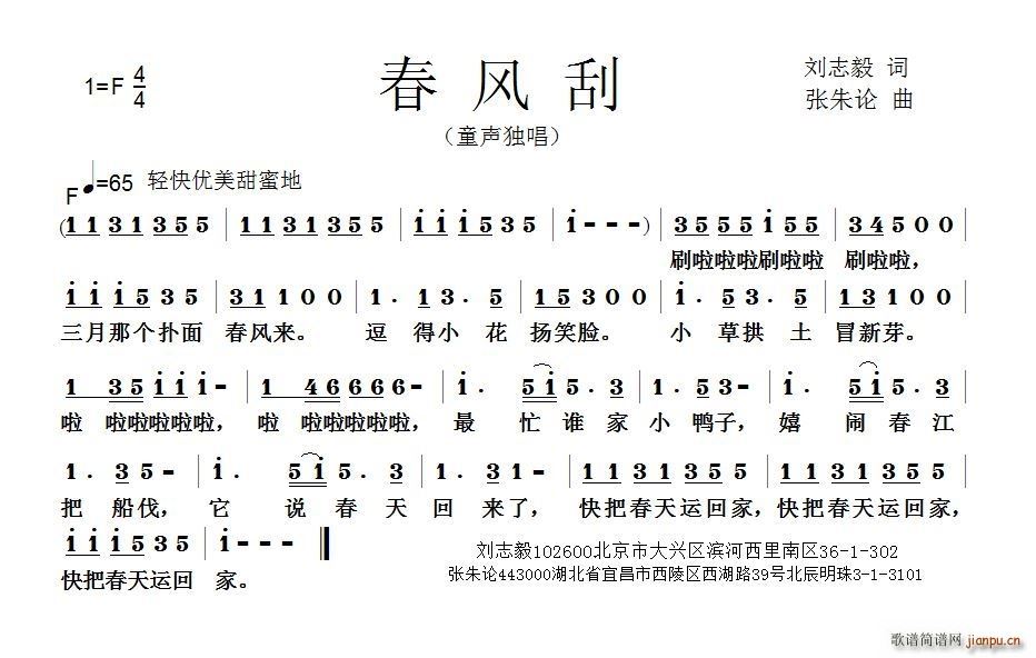 ���L(f��ng)��(���ָ��V)1