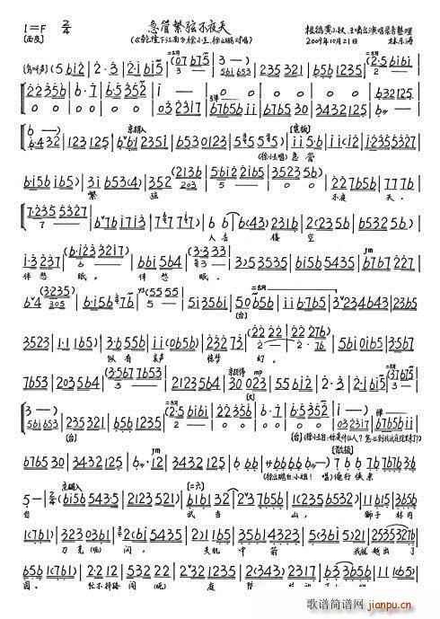 Ǭ¡�½��� ���ܷ��Ҳ�ҹ��(ʮ�ּ�����)1