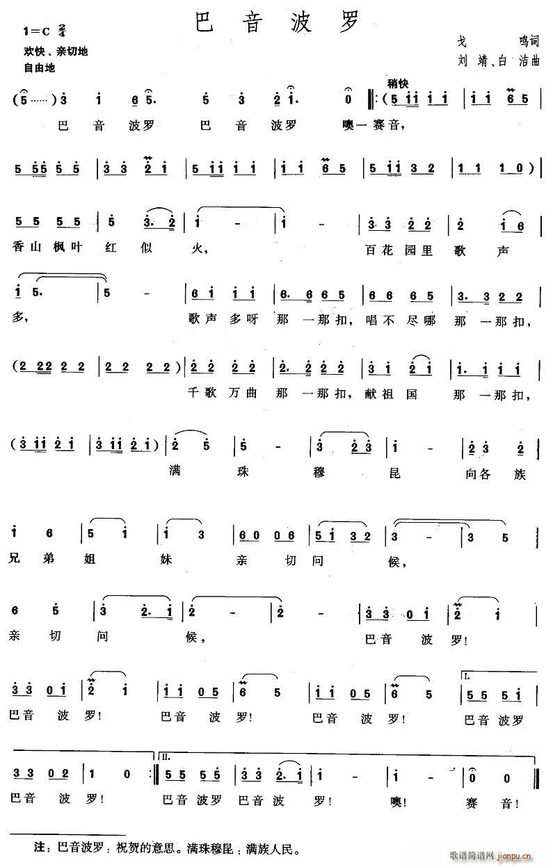 �������_(���ָ��V)1