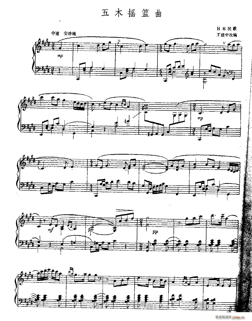 ��ľ�u�@�� ��٪�����(����V)1