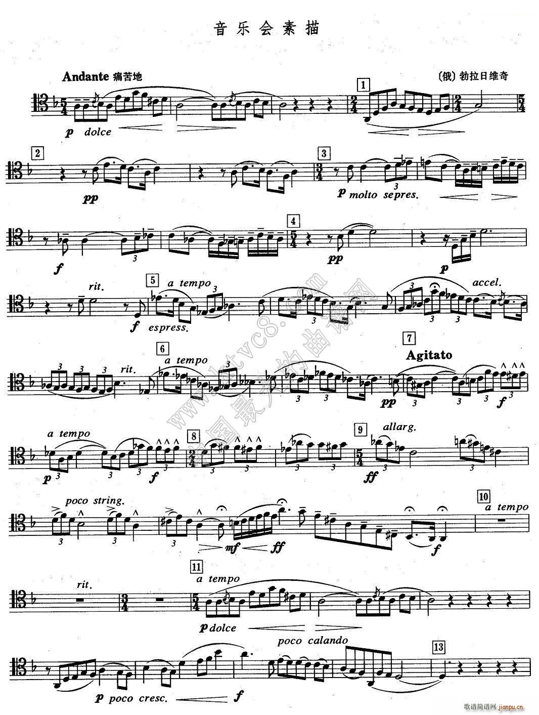 A�M��(l�� )�� ����(l�� )��(hu�� )���� �L(ch��ng)̖(ʮ�ּ�����)1