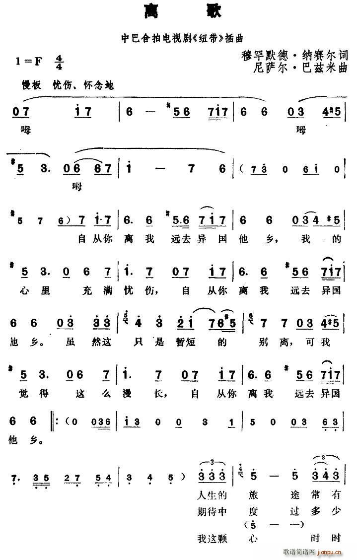 �x�� �аͺ����ҕ�� �~�� ����(ʮ�ּ�����)1