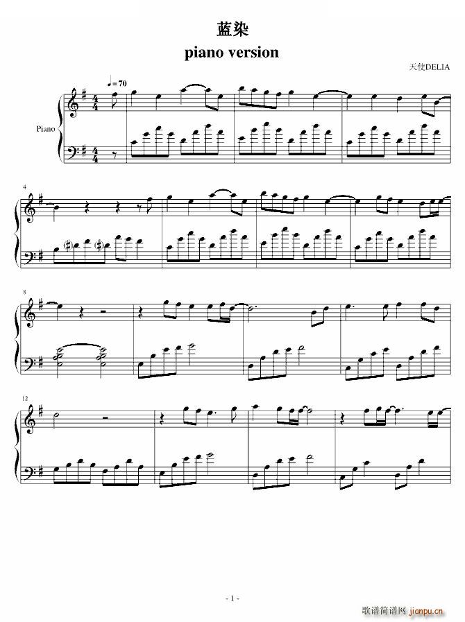 �تz��Ů �{Ⱦpiano version �{Ⱦpiano version ��(d��ng)��Ӱҕ(ʮ�ּ�����)1