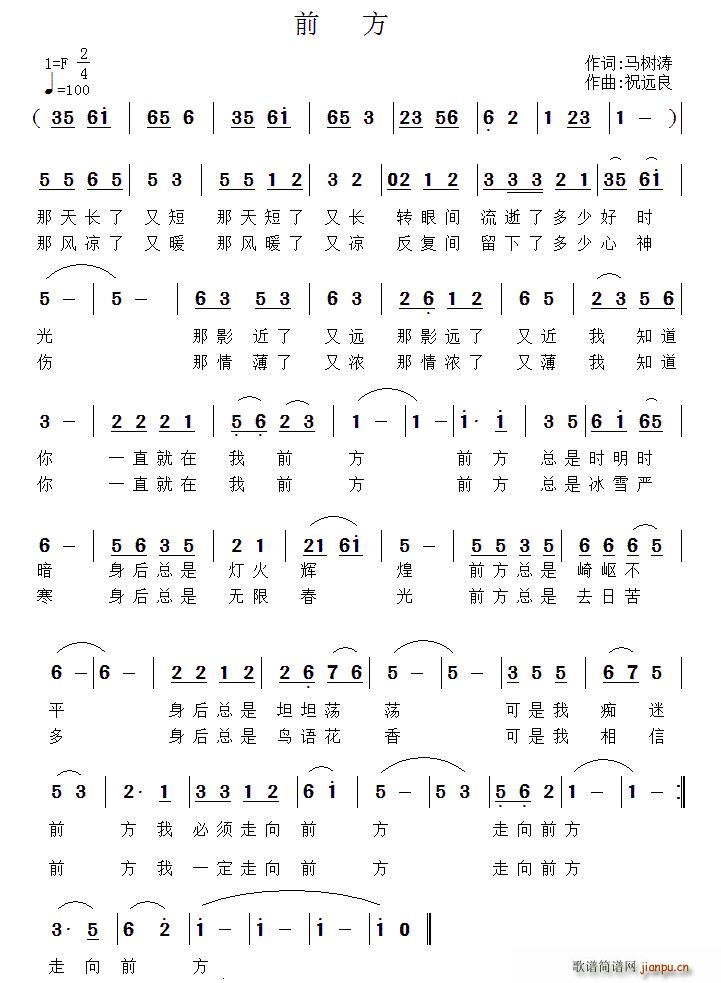 ǰ��(���ָ��V)1