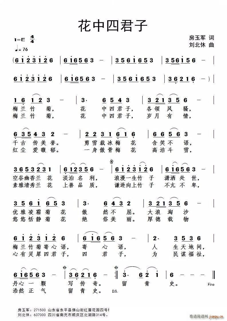 �����ľ���(���ָ��V)1