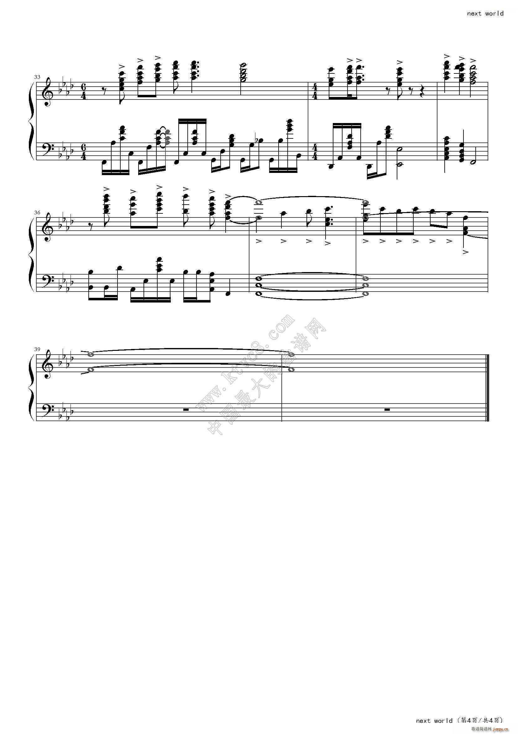 NEXT WORLD 01 ���y��(����V)5