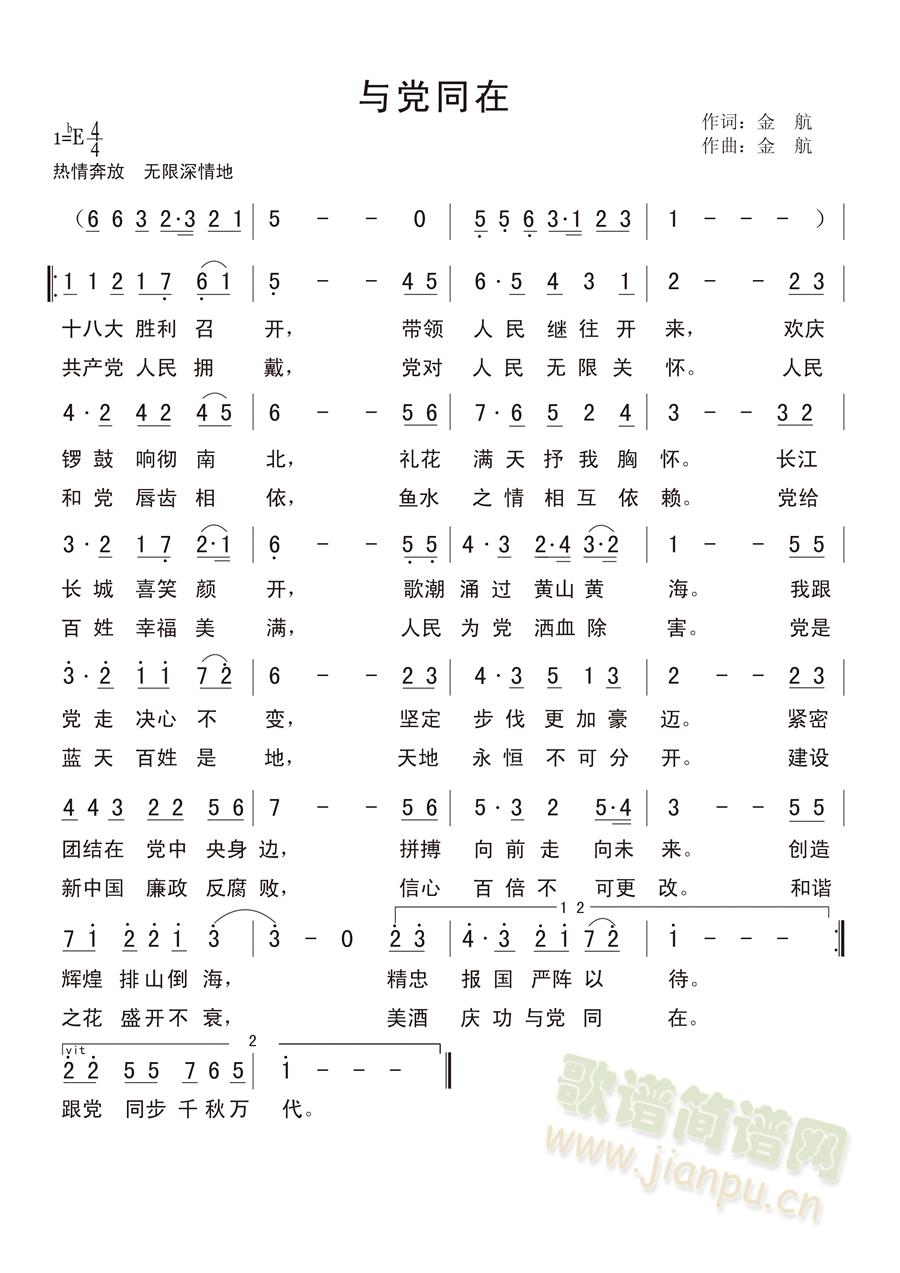 �c�hͬ��(���ָ��V)1