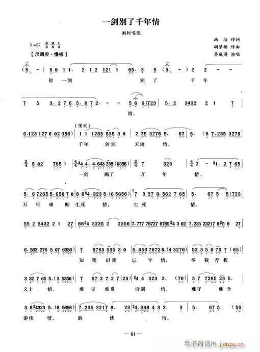 һ���e��ǧ����(�������V)1