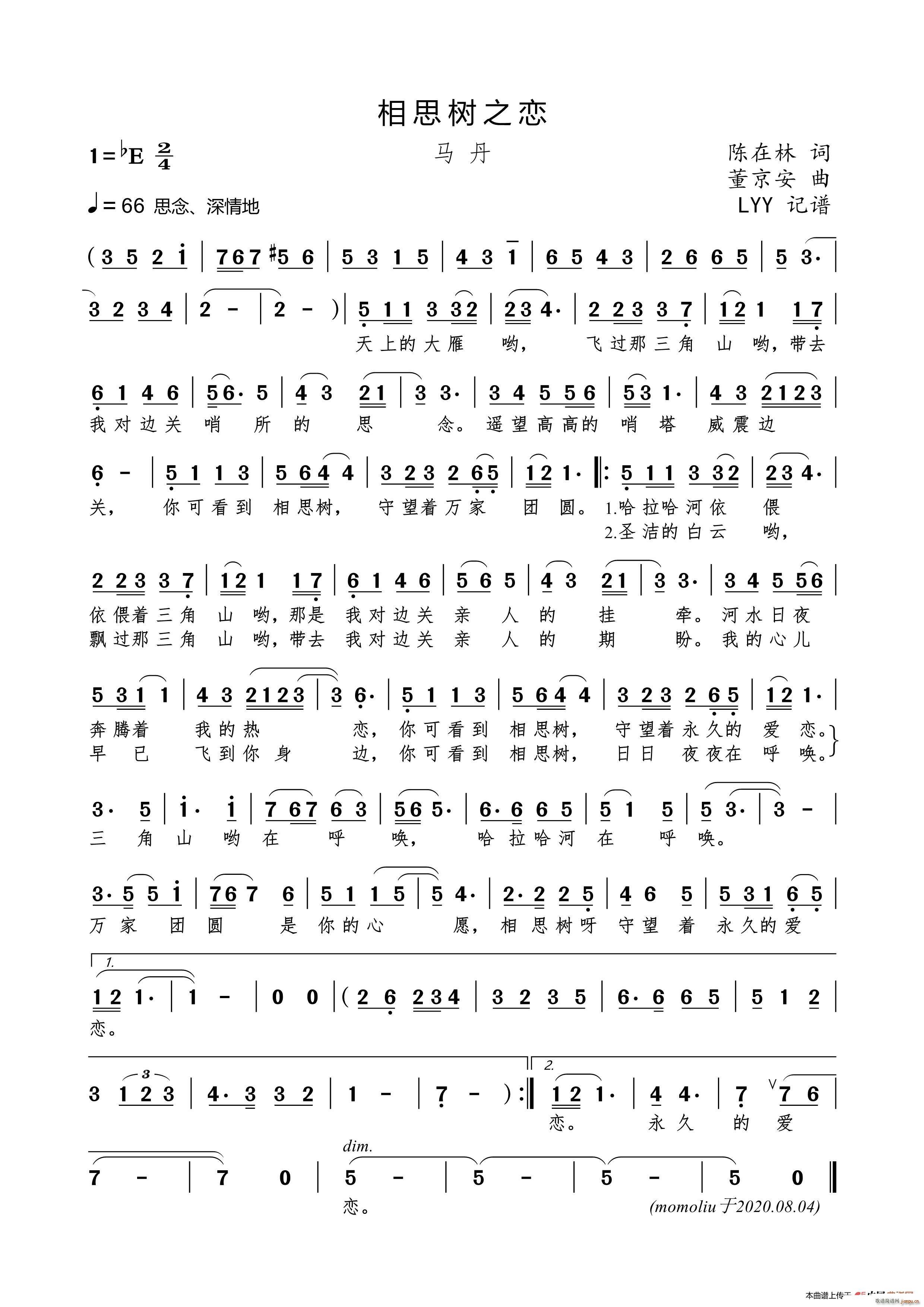 ��˼��(sh��)֮��(���ָ��V)1