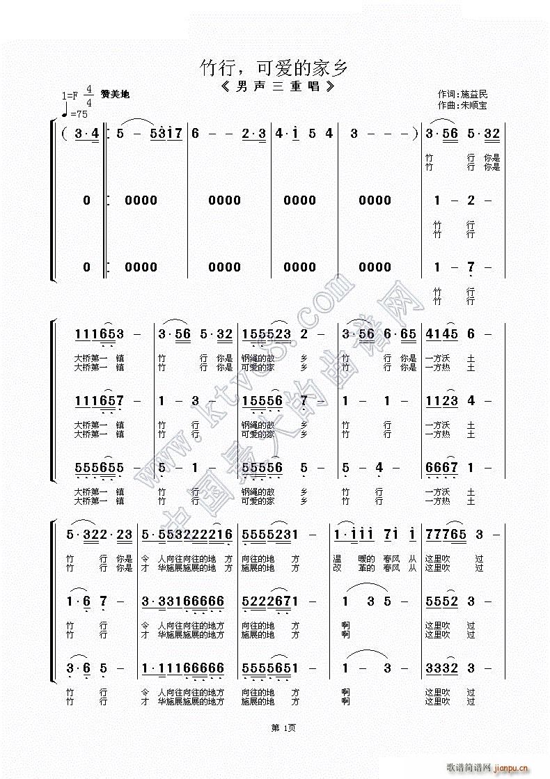 ���пɐ�(��i)�ļ��l �����س�(ʮ�ּ�����)1