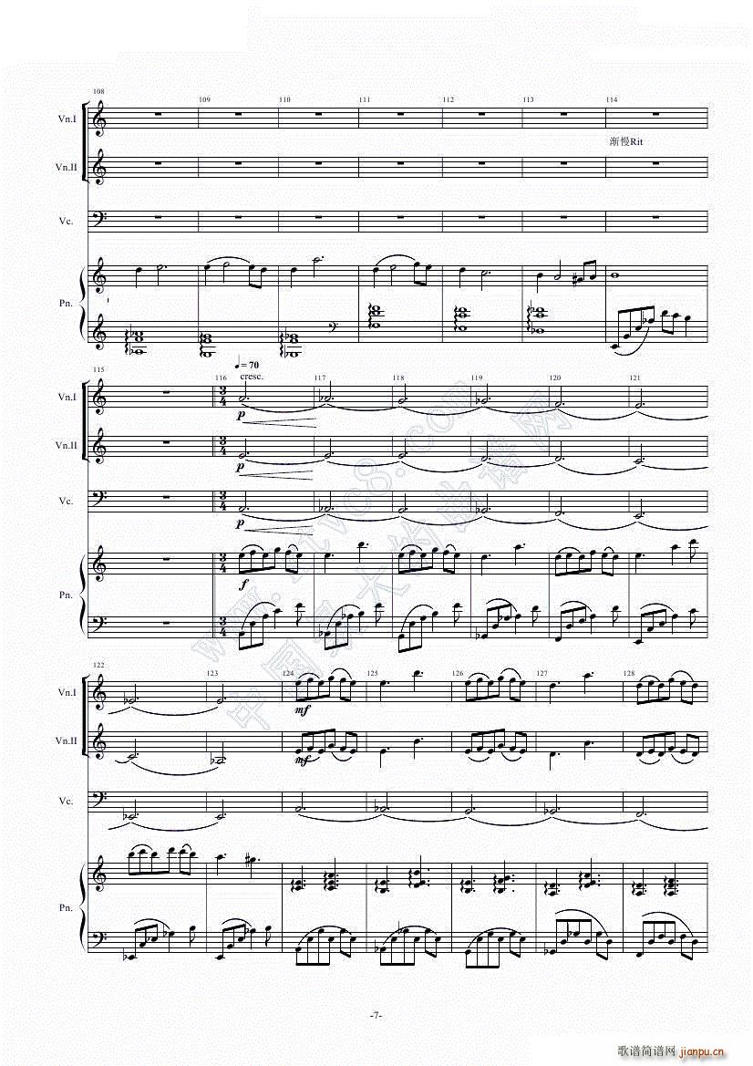 A Minor Suite(����V)7