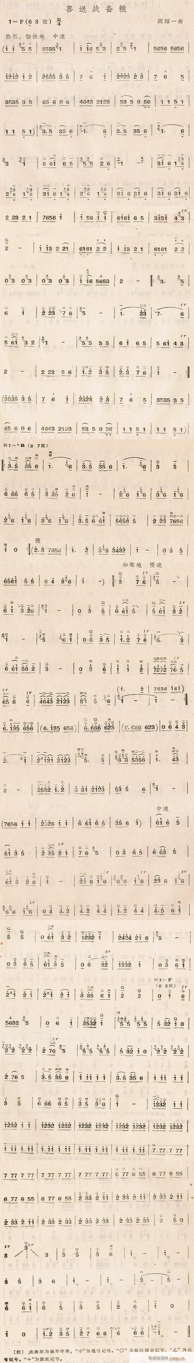 ϲ�͑���Z ���(�����V)1