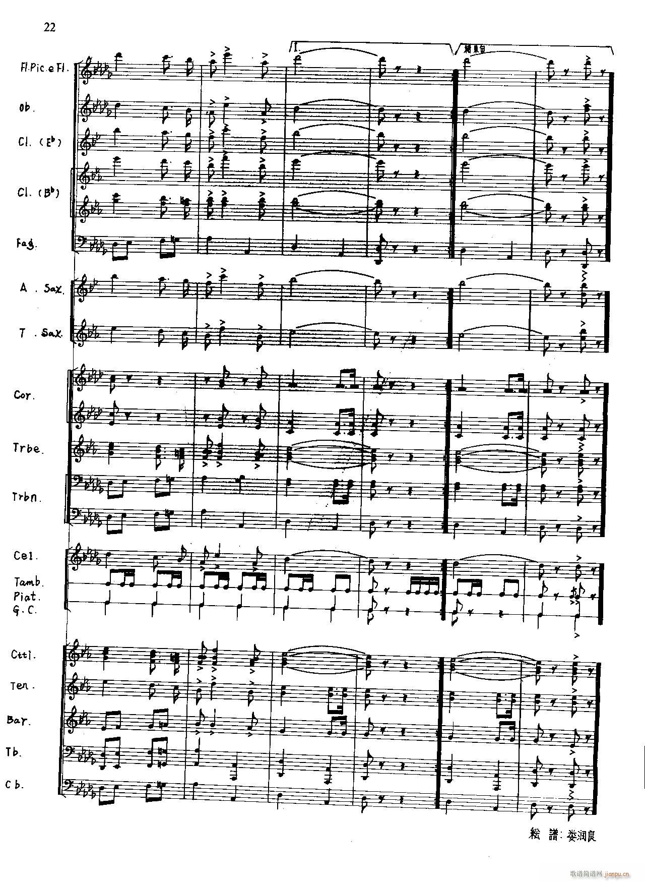 ��s�ĄP�� ܊��(l�� )(���V)22