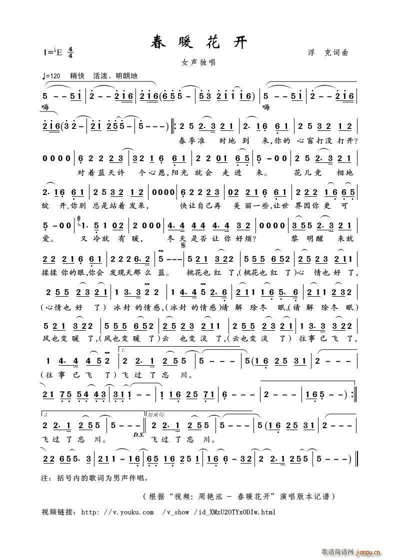 ��ů���_(k��i) ҕ�l ���G�� ��ů���_(k��i) ��(ʮ�ּ�����)1