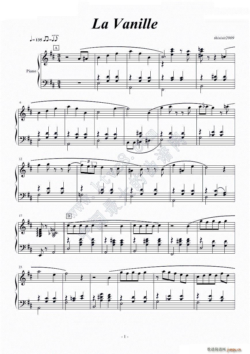 ������ ��� La Vanille(����V)1