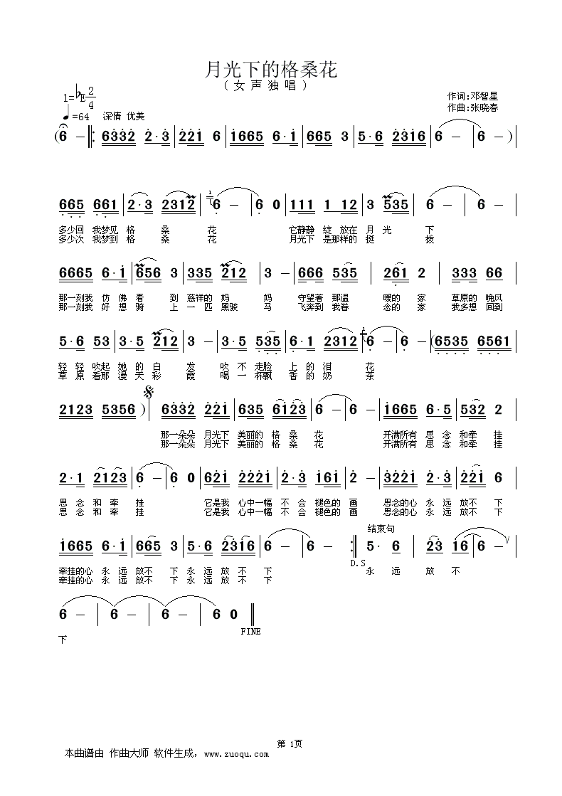 �������~,���Դ���,�S���־�(ʮ�ּ�����)1