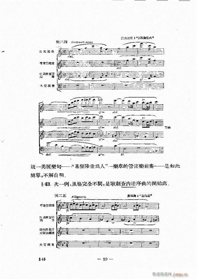 ���Ҙ�(l�� )���̳� �¾� Ŀ�ǰ��(ʮ�ּ�����)38