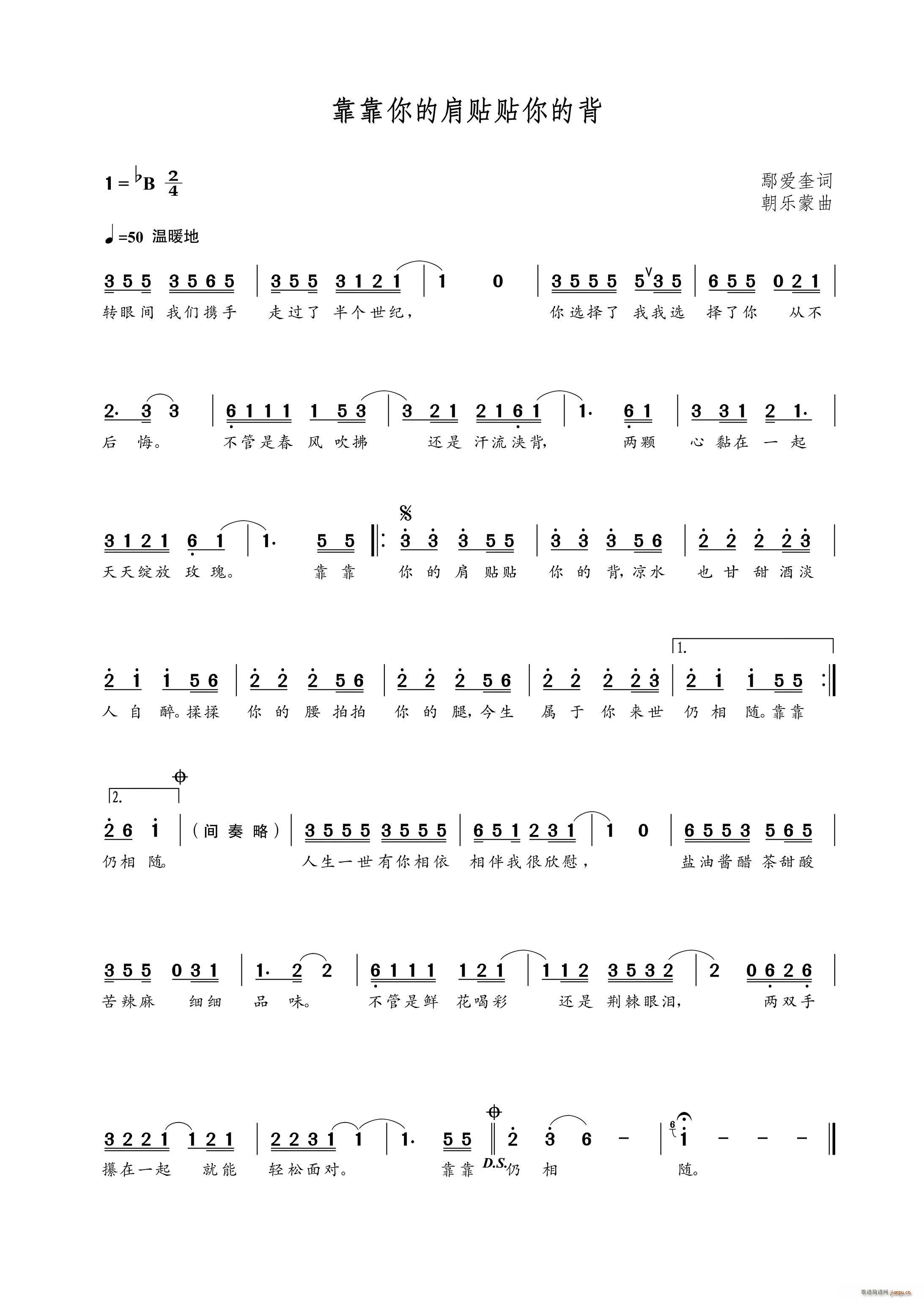 ������ļ��N�N��ı�(ʮ�ּ�����)1