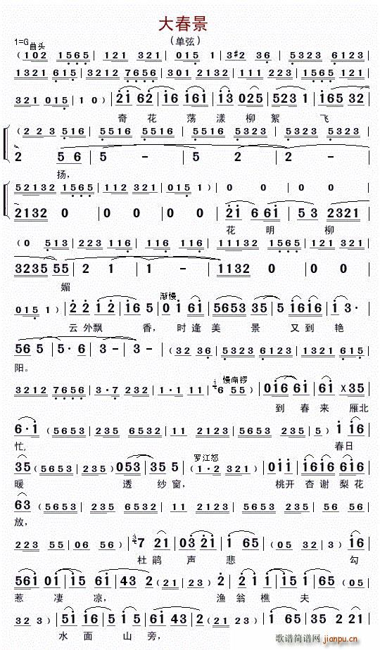 �󴺾� ����(���ָ��V)1