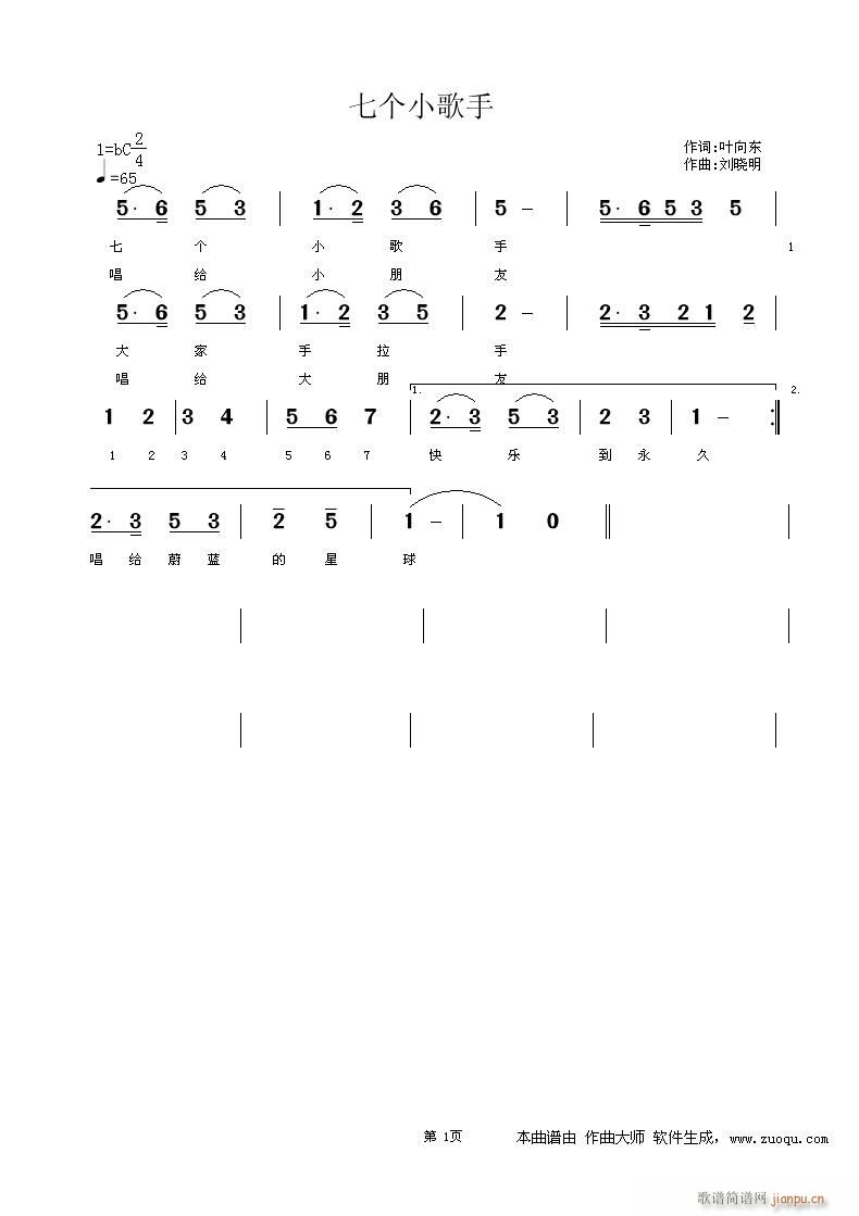 �߂�(g��)С����(���ָ��V)1