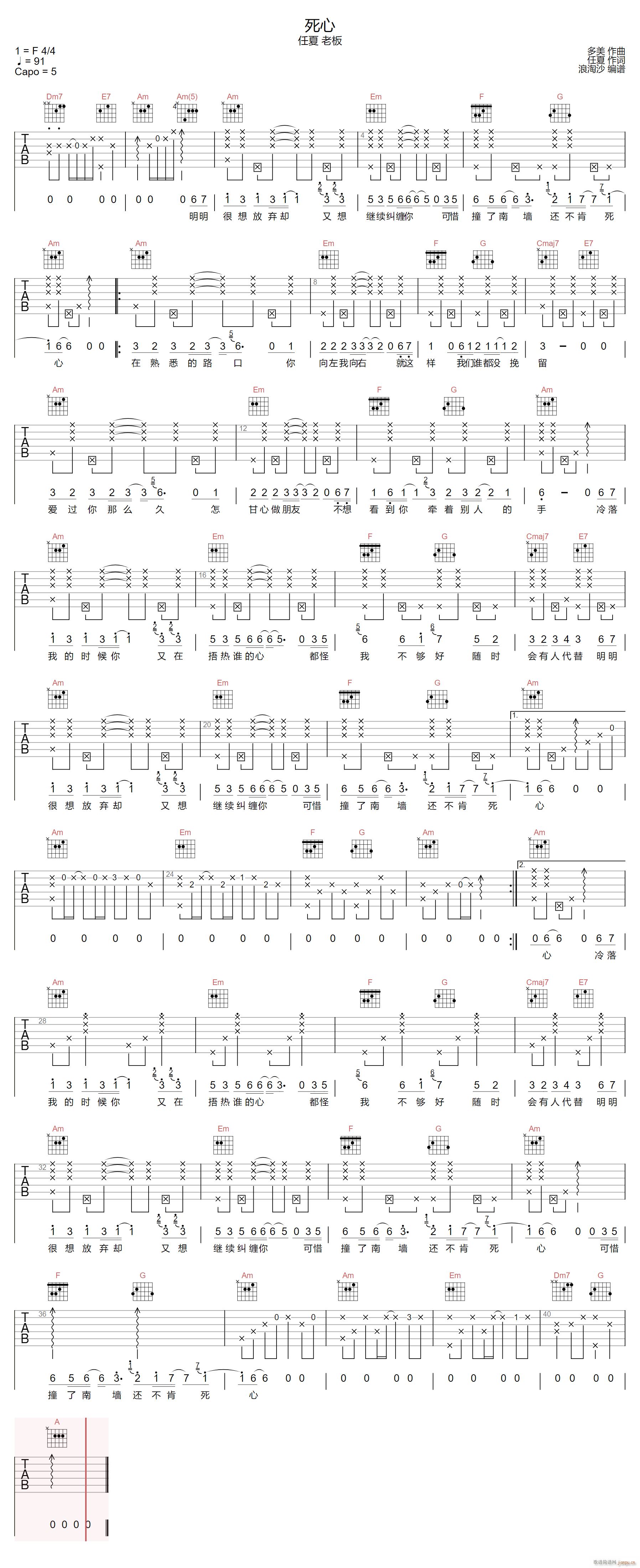 ���� �ϰ� C�{ָ��ԭ�澎��(�����V)1