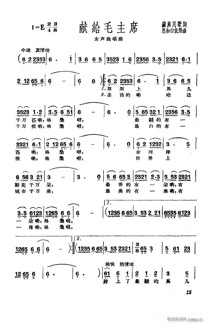 �I�oë��ϯ �����V(���ָ��V)1