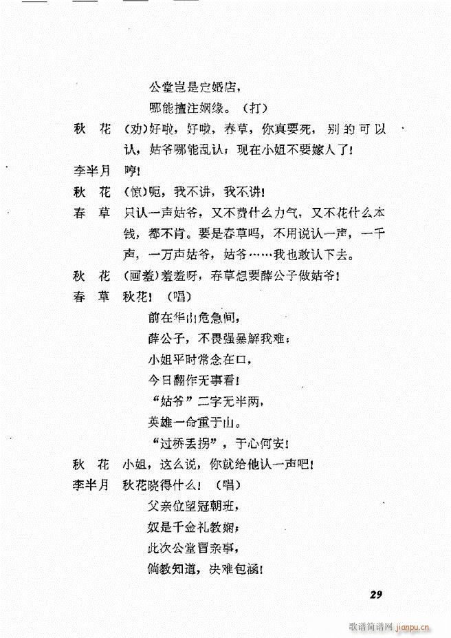 �ط������x�� �� ���� Ŀ�1 60(ʮ�ּ�����)32