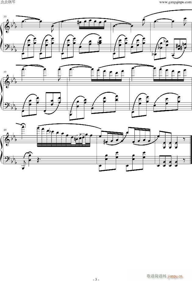 ҹ��~~�o��Ф��~~(����V)3