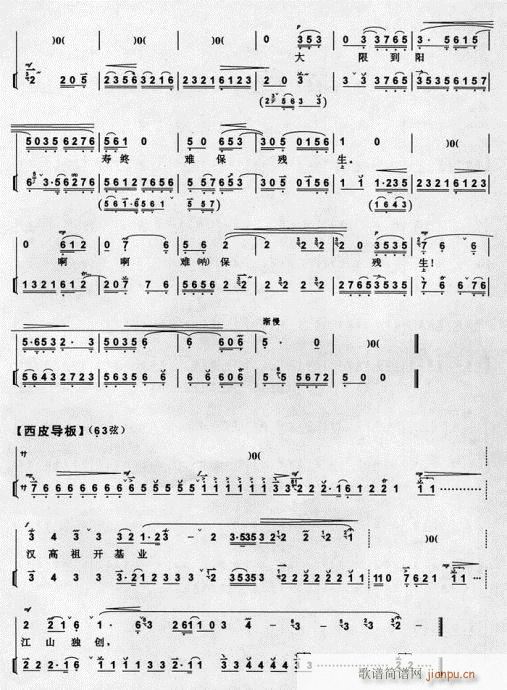 ׌����1+1+6����(�������V)6