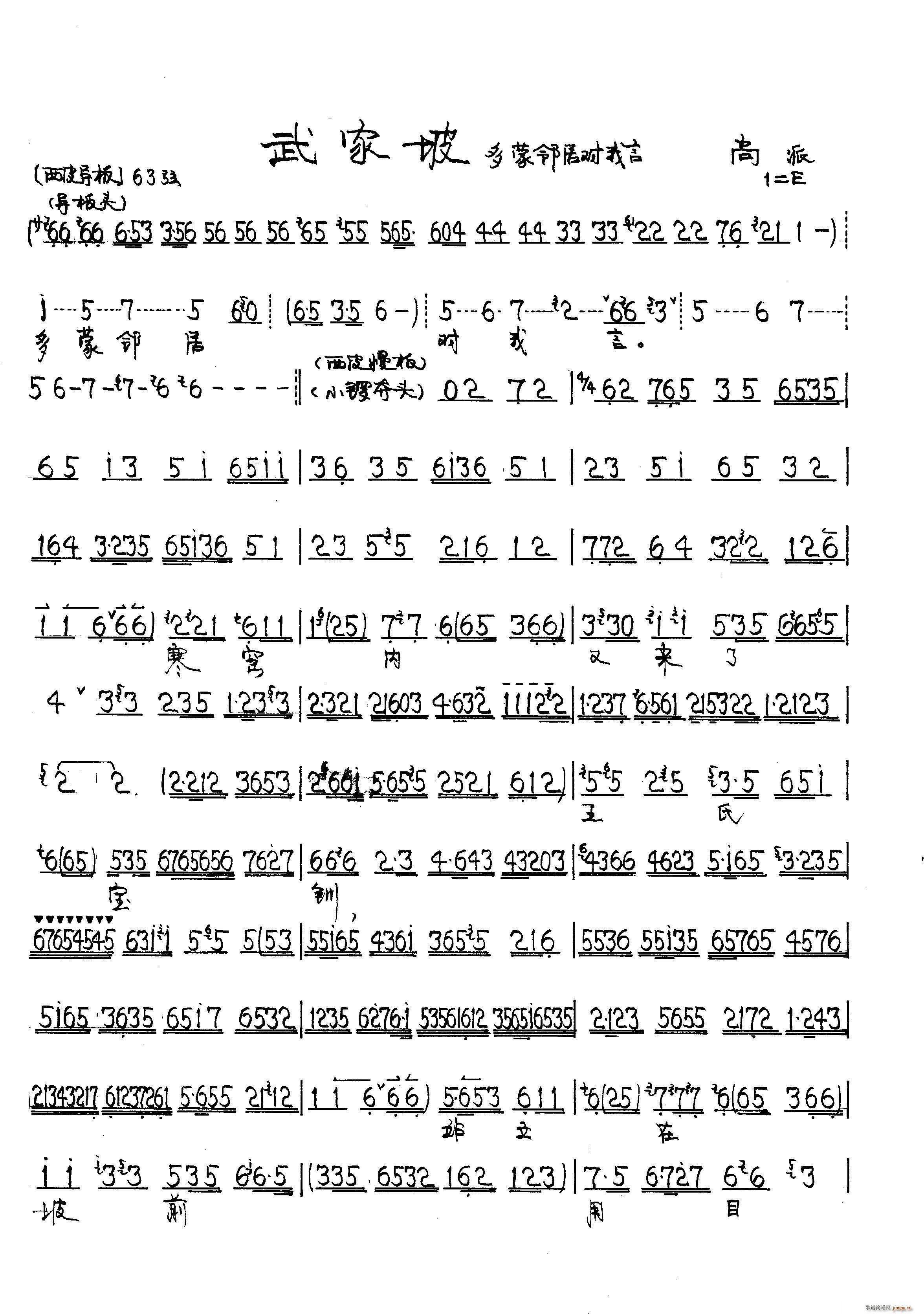 ����� ��(���ָ��V)1