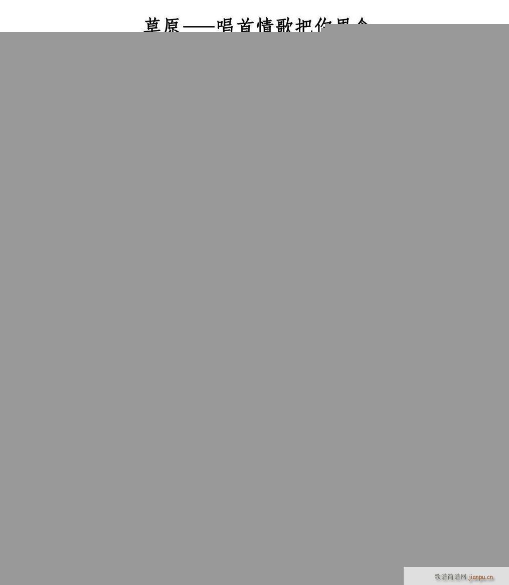 ��ԭ �������������(ʮ�ּ�����)1