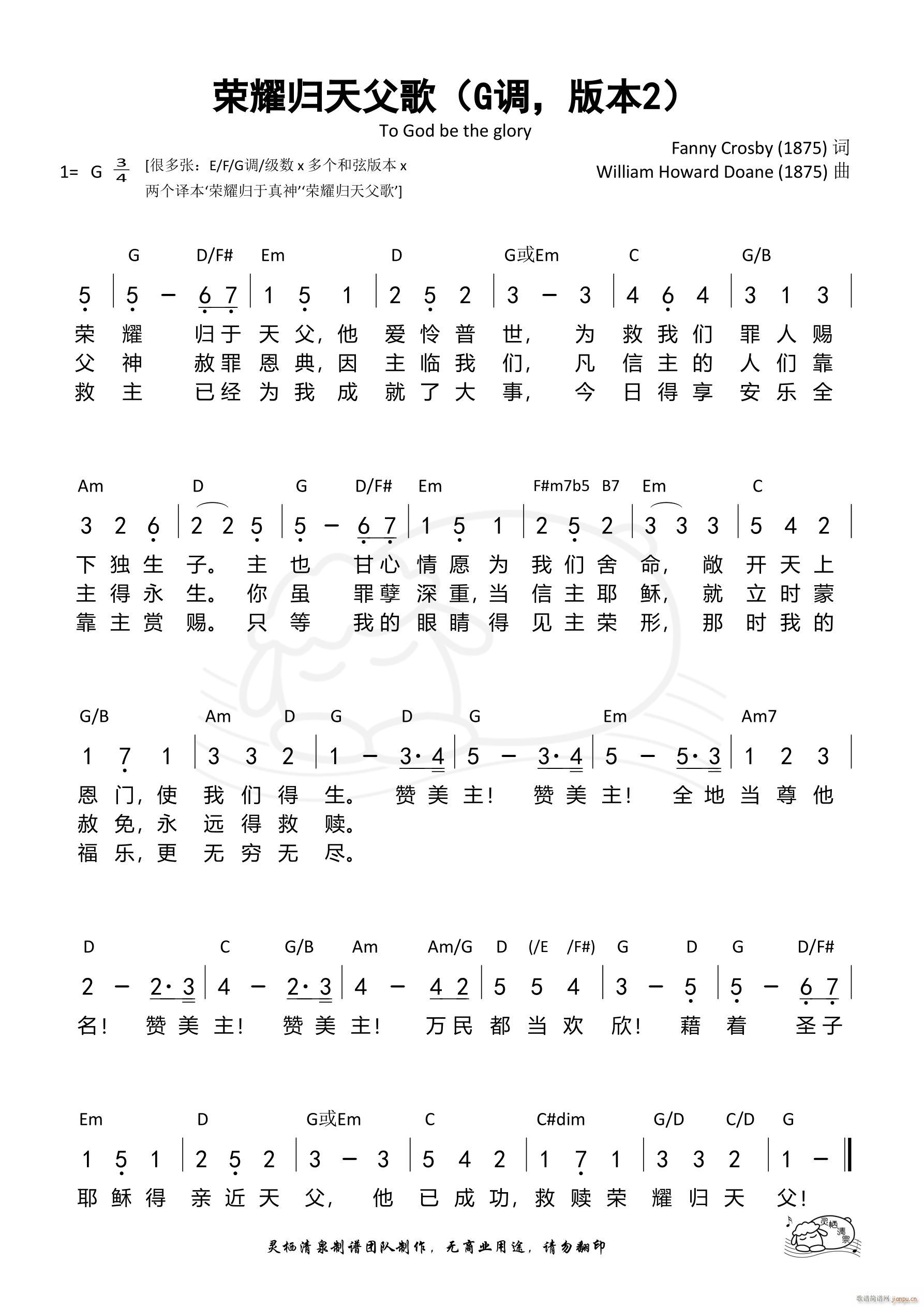 �sҫ�w�츸�� G�{��2(ʮ�ּ�����)1