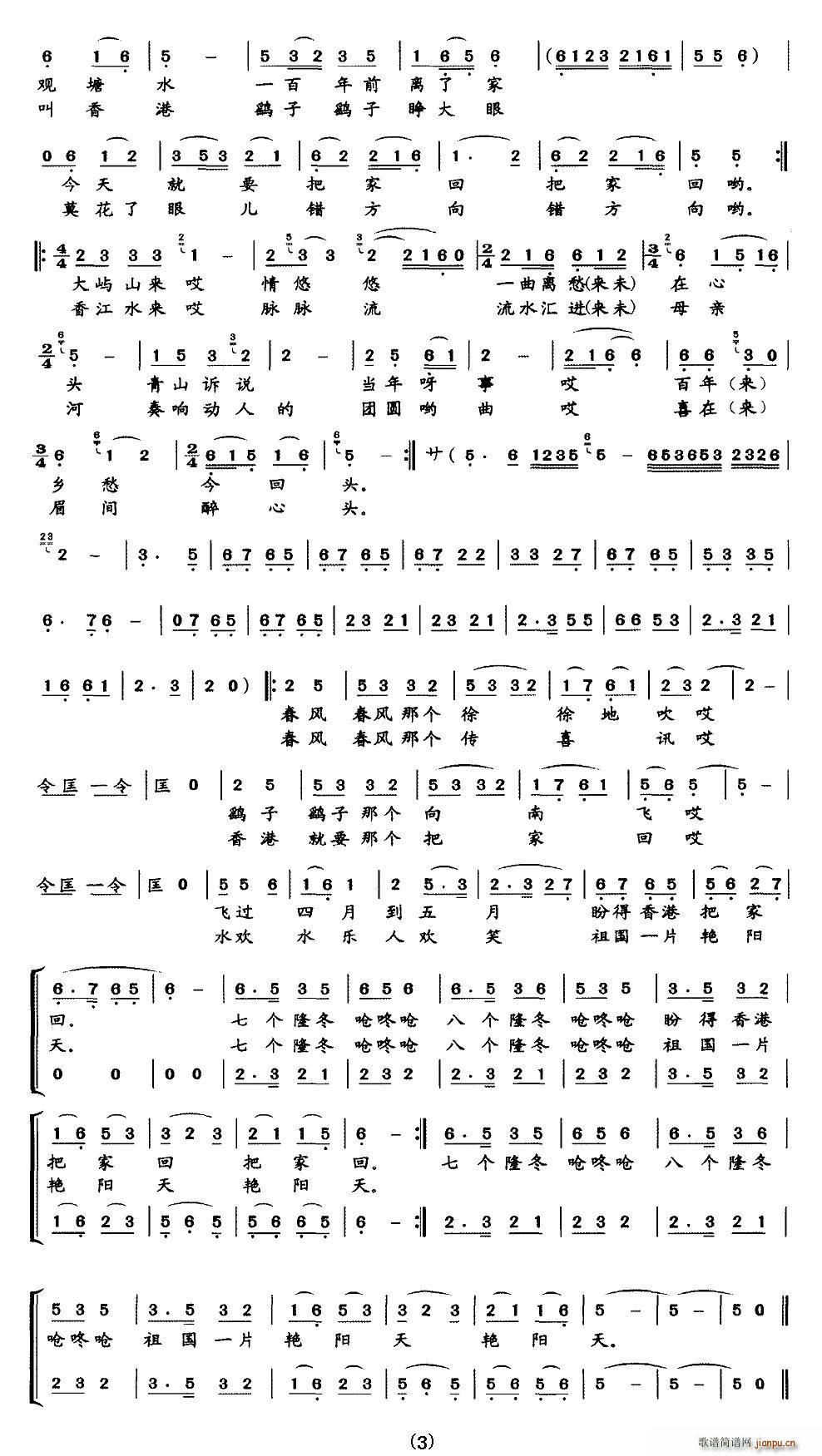 �_���_�������w(���ָ��V)3