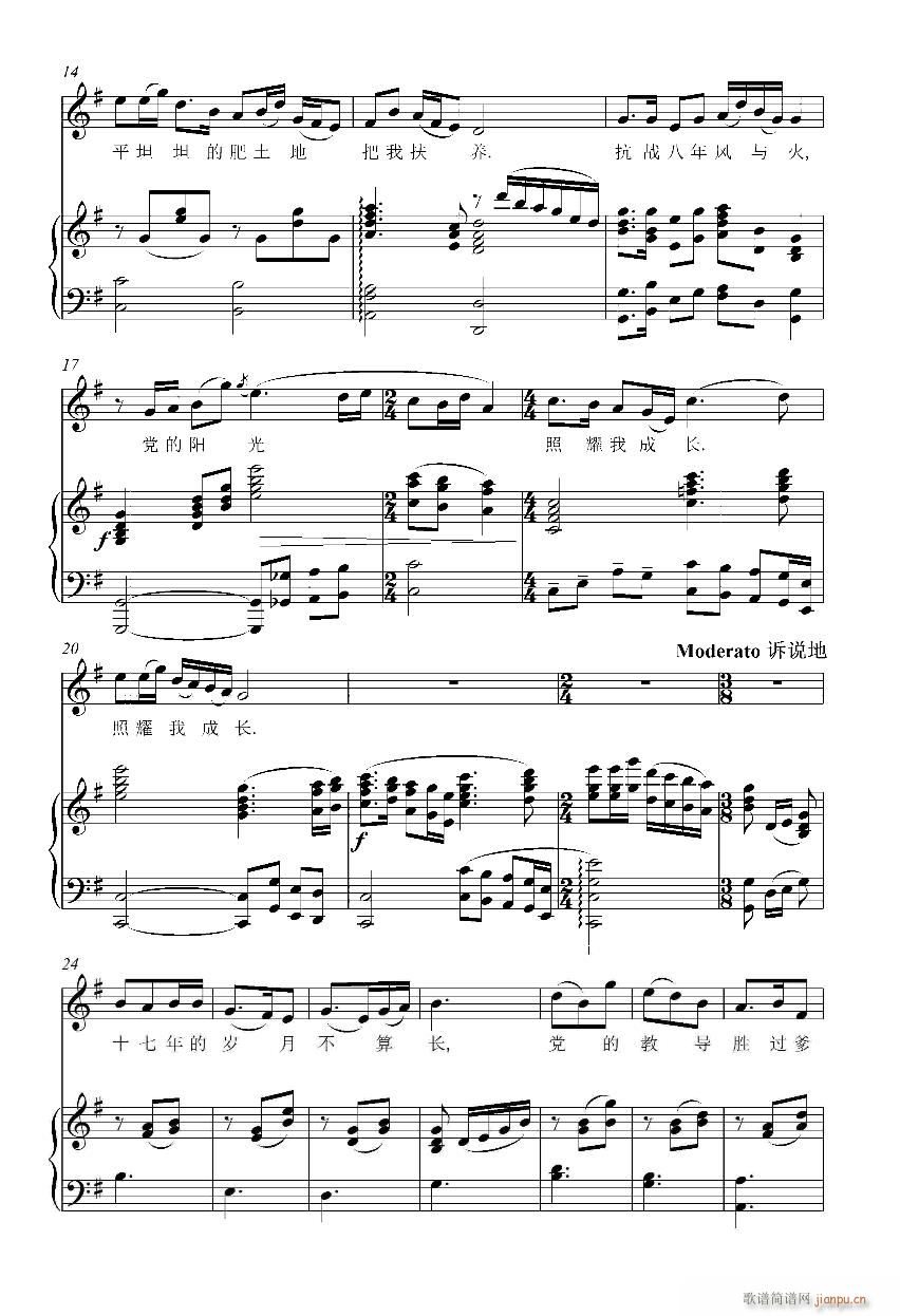 �脡 �����m 䓰��V3��(����V)8