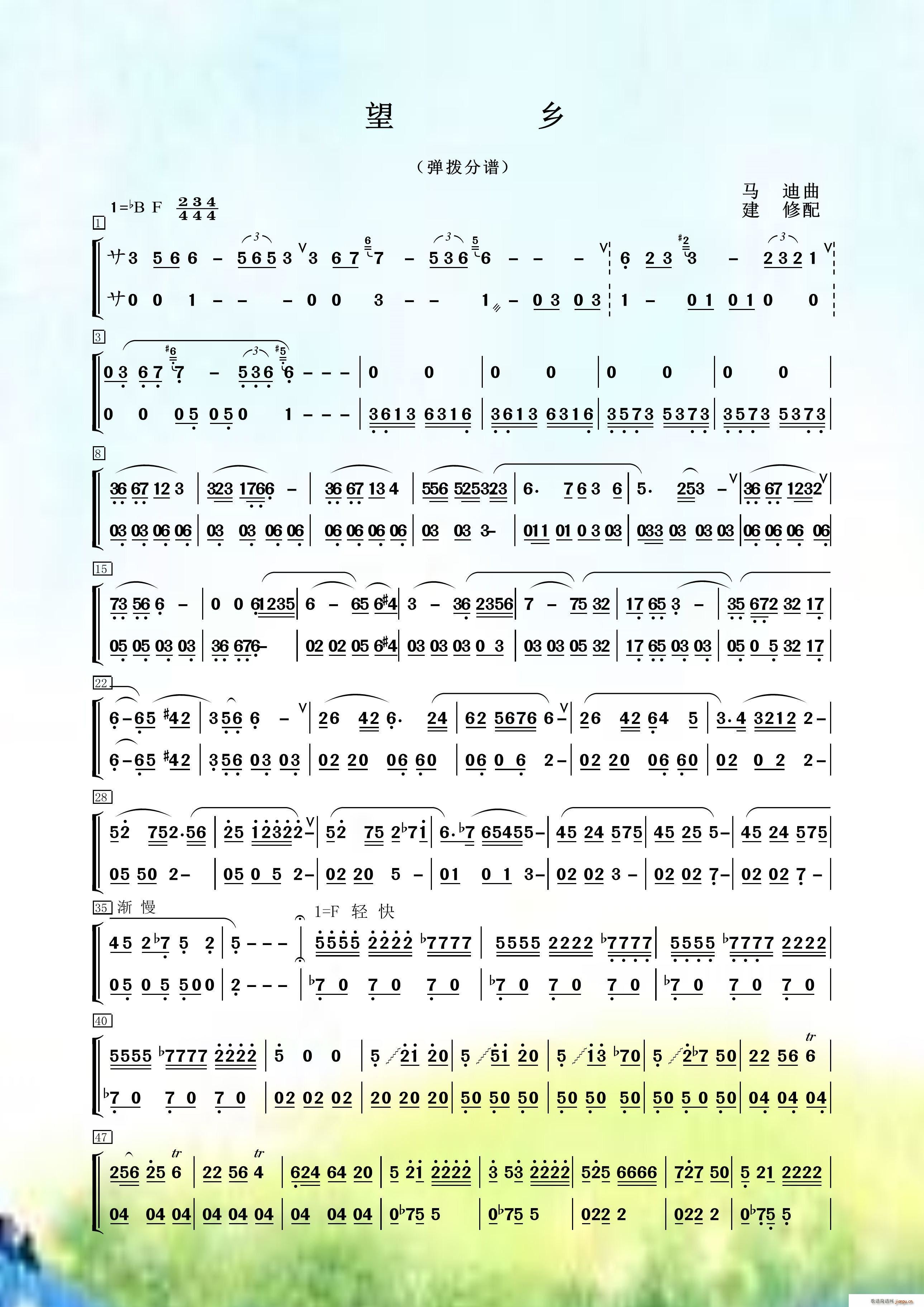 ���l ���� ����(���ָ��V)1