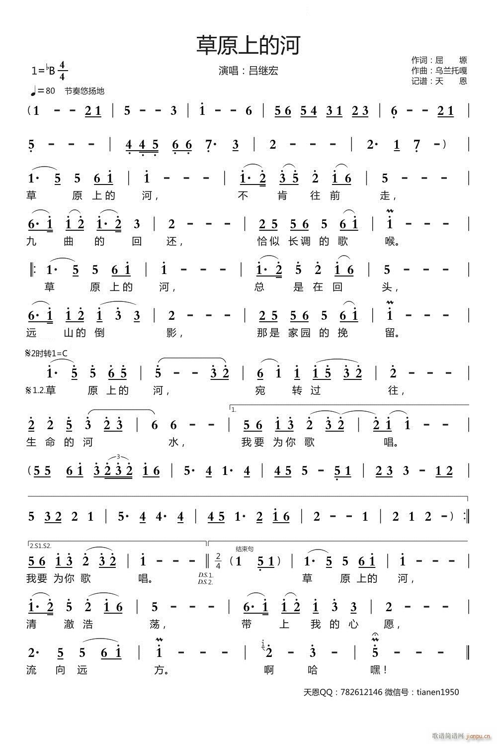 ��ԭ�ϵĺ�(���ָ��V)1