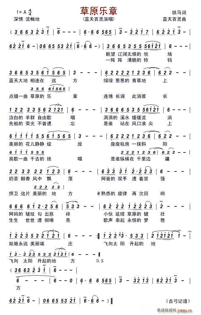 ��ԭ��(l�� )��(���ָ��V)1