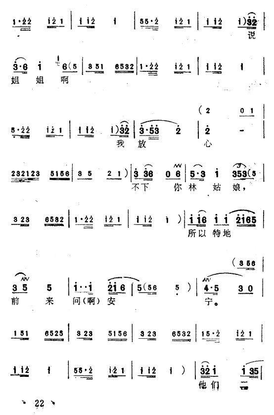 ����ҹ̽6(������(l�� )�V)1