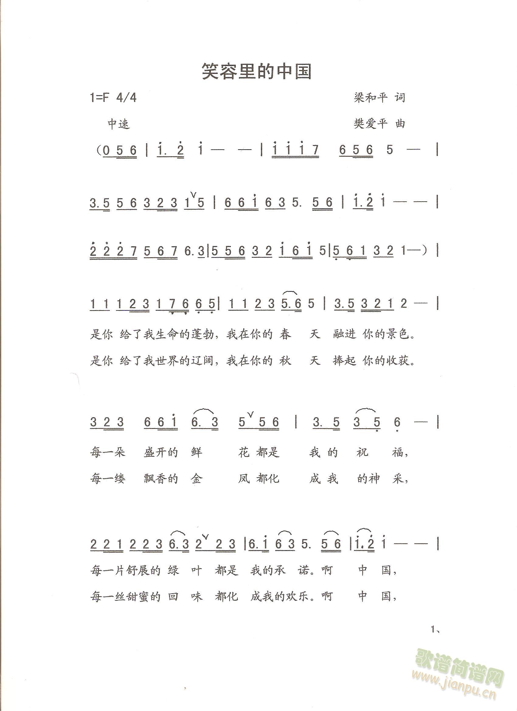 Ц������Ї�(���ָ��V)1