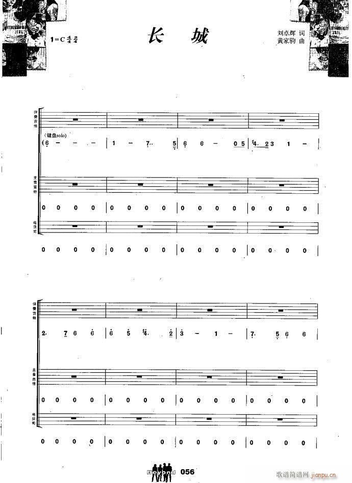 �����M�� �L(ch��ng)��(����V)1