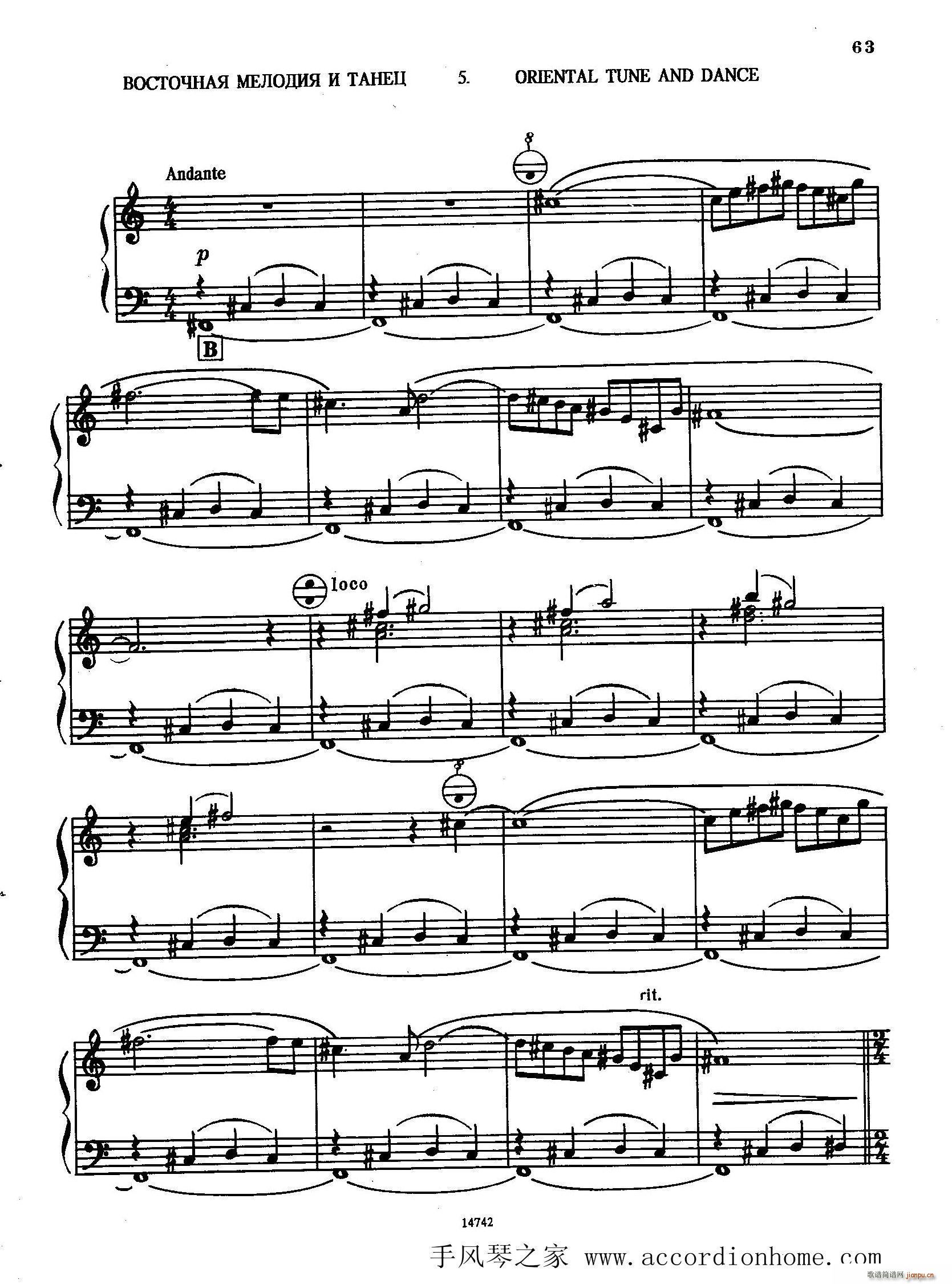 ���_��Ү�� ���׃�ͯ�M��֮��(���L(f��ng)���V)9