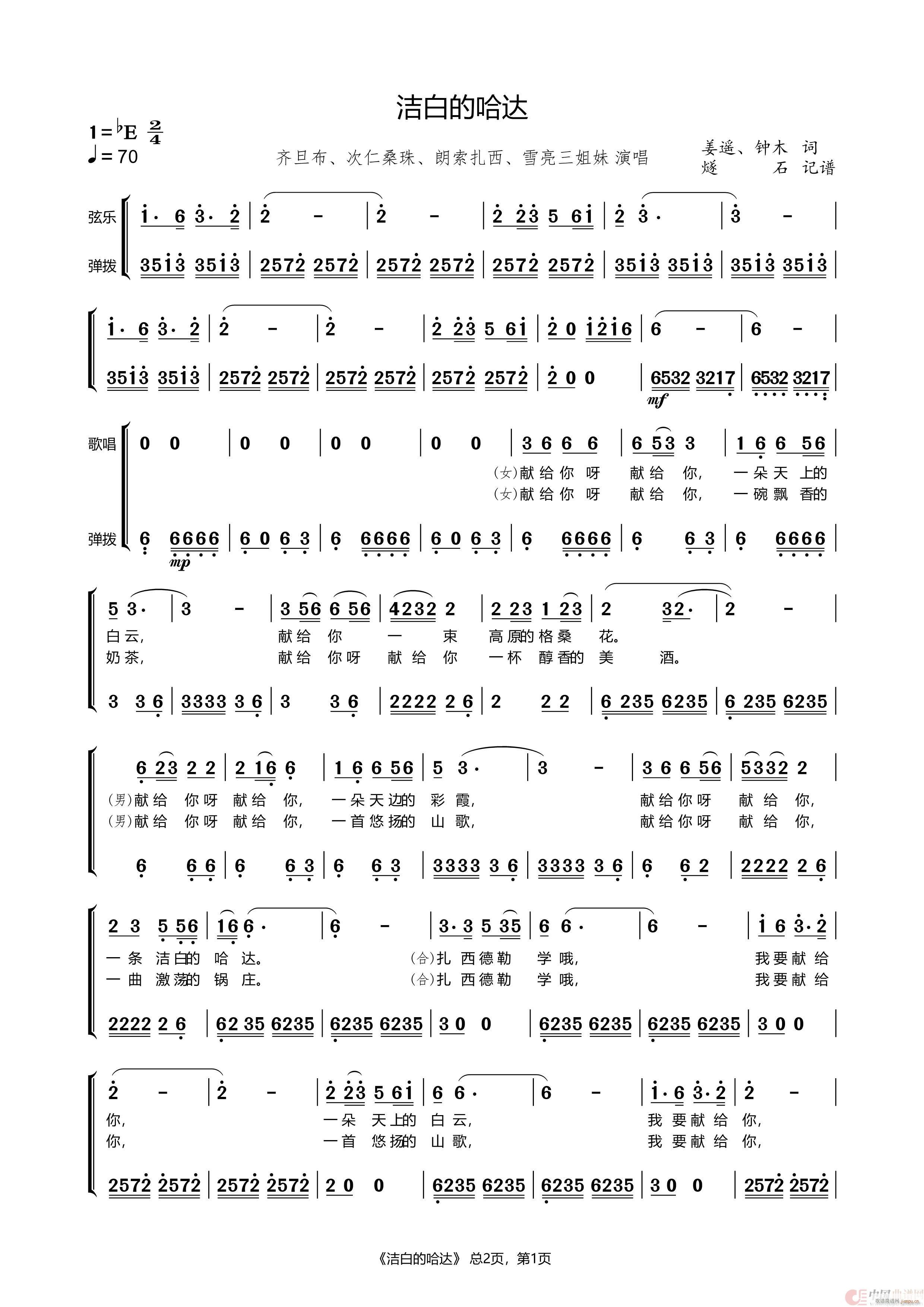 ���׵Ĺ��_ ����(���ָ��V)1