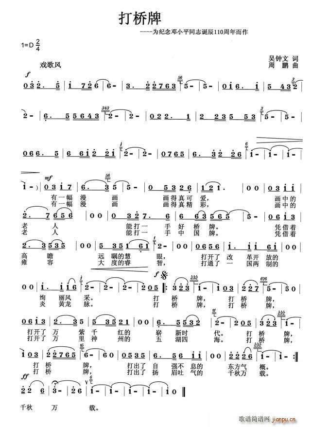 �����(���ָ��V)1