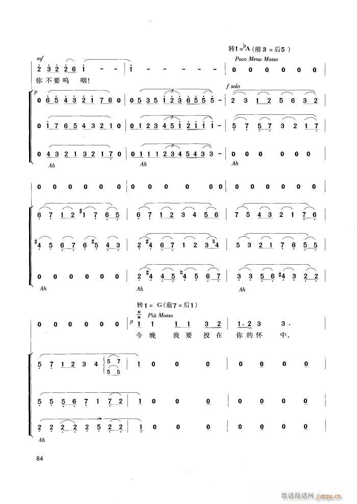 ��푴�ϳ� �S��(���ָ��V)27