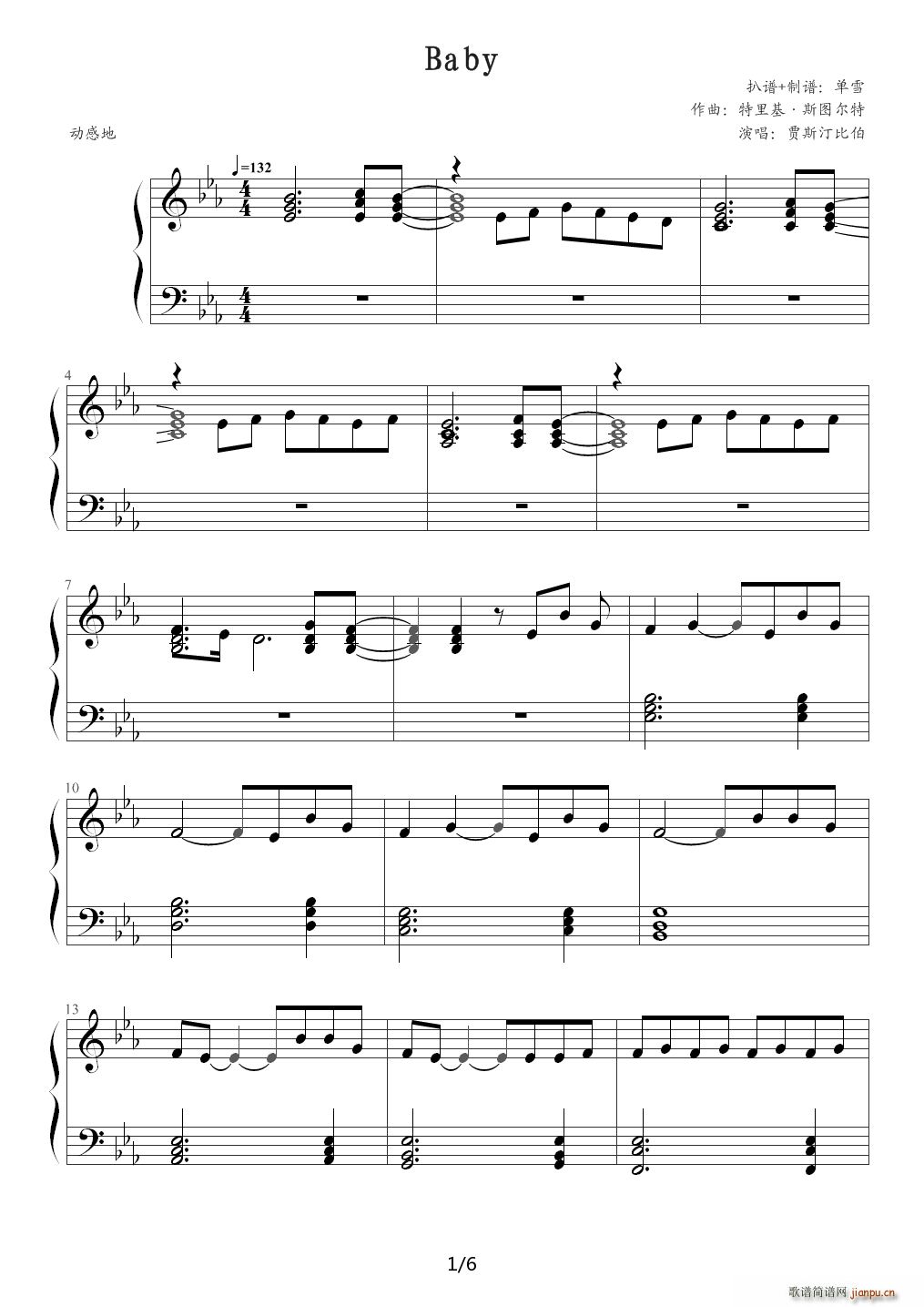 Baby �������� �Z˹͡?�Ȳ� ��E�{(����V)1