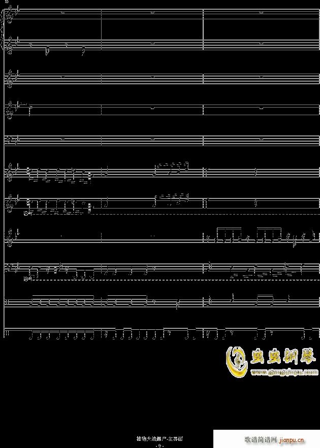 ���S���� ����׷��(m��ng)��(����V)9