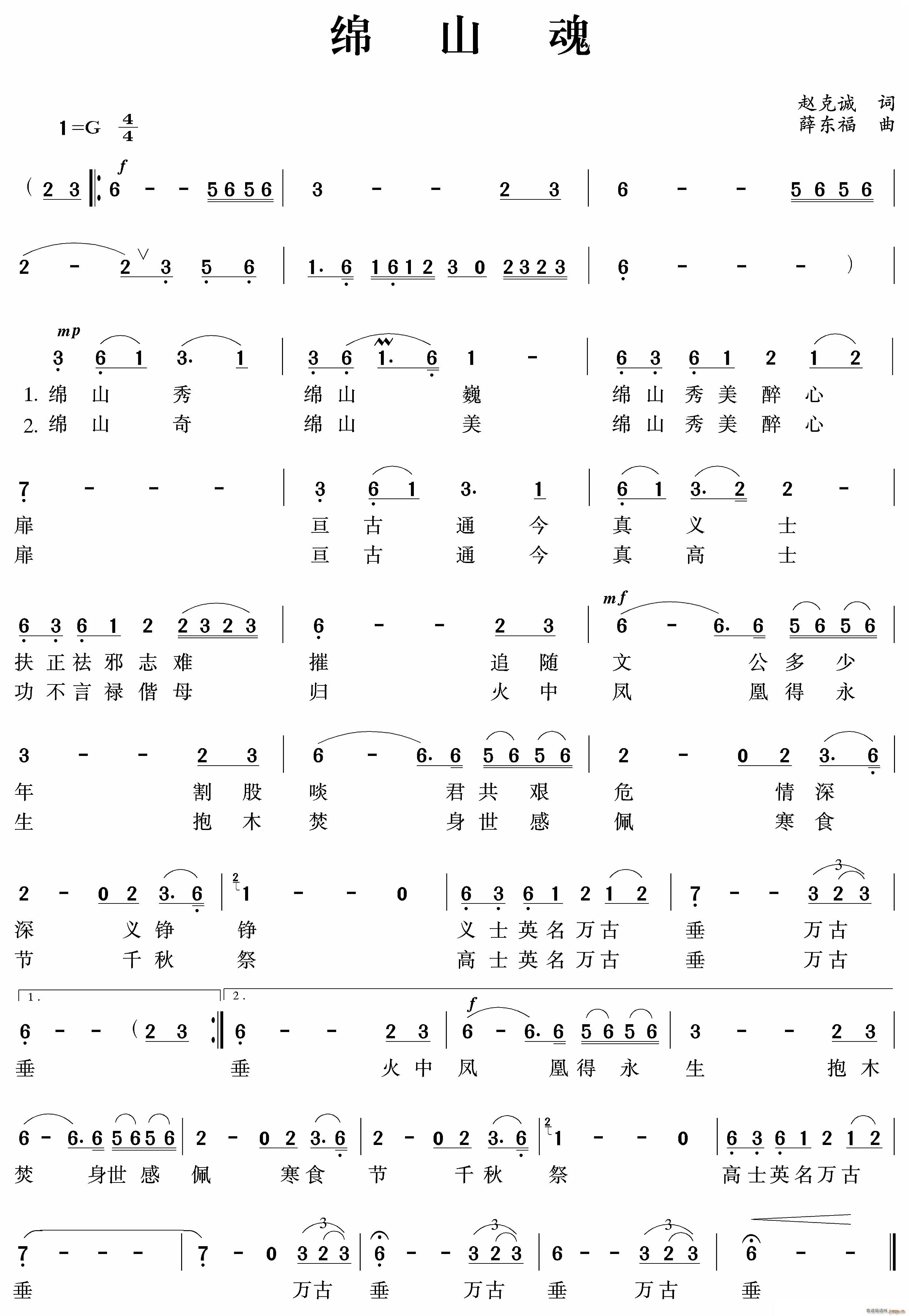 �dɽ��(���ָ��V)1