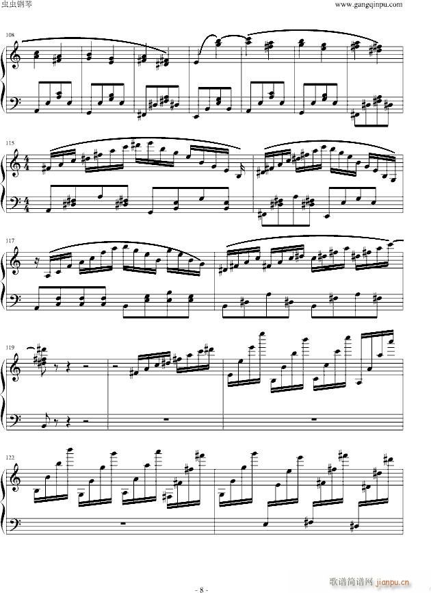 �¸ߵĸ��(����V)8