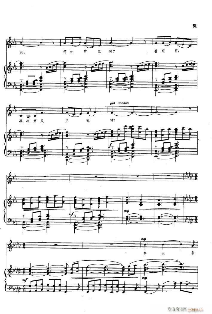 ���� �脡�x���� 䓰��V 51 63(����V)3