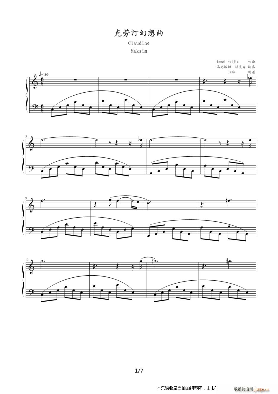 �R��ϣķ������� �˄�͡������(����V)1